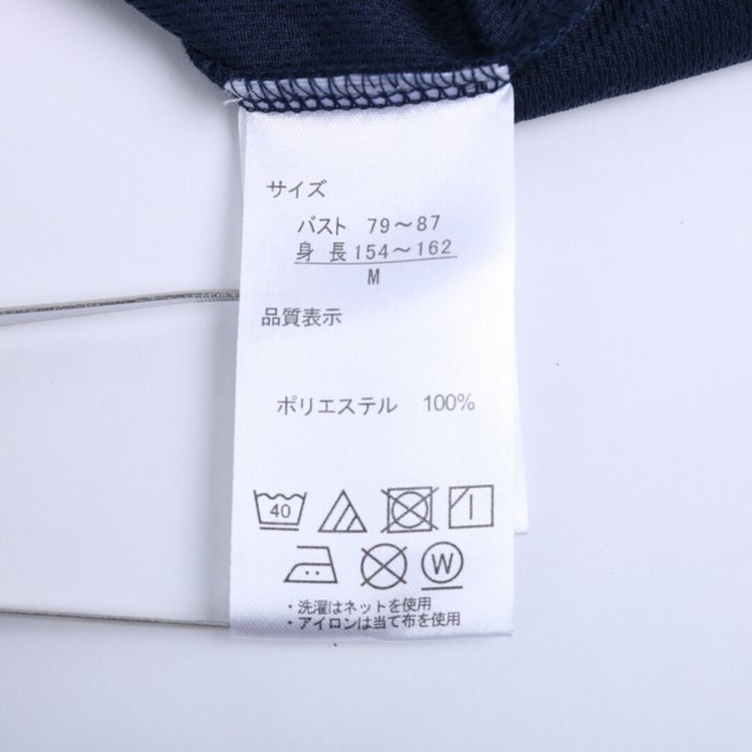 OUTDOOR(アウトドア)のアウトドア 半袖Tシャツ パーカー フード付き ロゴT スポーツウエア レディース Mサイズ ネイビー OUTDOOR レディースのトップス(Tシャツ(半袖/袖なし))の商品写真