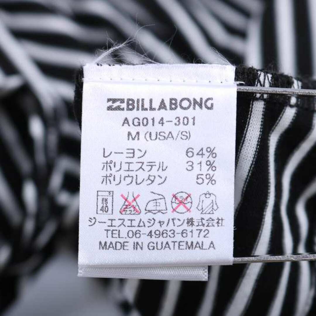 billabong(ビラボン)のビラボン 長袖Tシャツ カットソー ボーダー柄 スポーツウエア レディース Mサイズ ブラック×ホワイト BILLABONG レディースのトップス(Tシャツ(長袖/七分))の商品写真