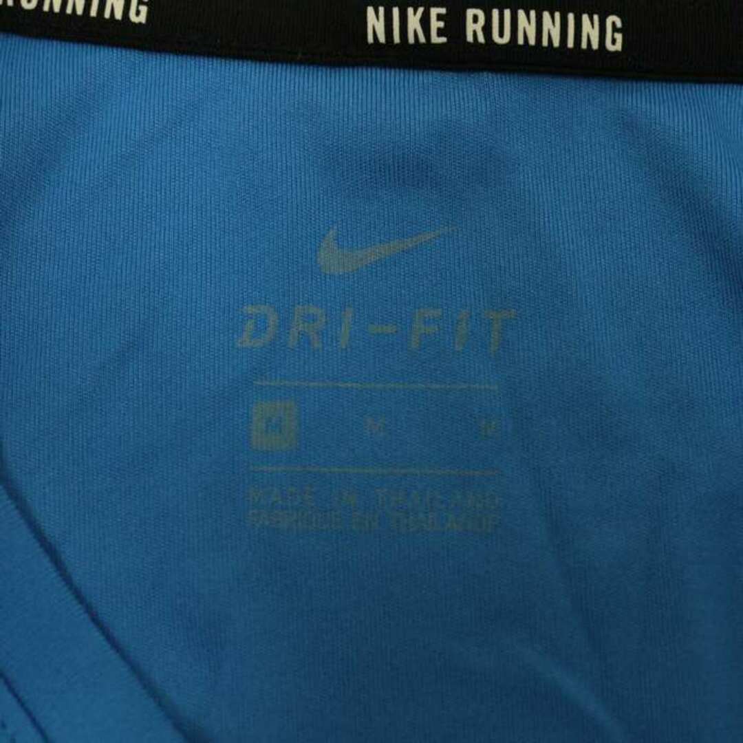 NIKE(ナイキ)のナイキ 半袖Tシャツ 無地 ワンポイントロゴ ランニングウエア レディース Mサイズ ブルー NIKE レディースのトップス(Tシャツ(半袖/袖なし))の商品写真