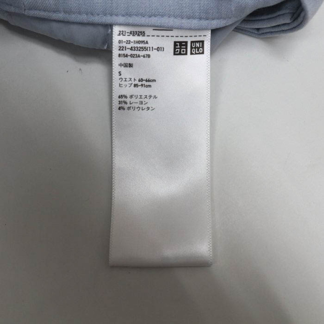 UNIQLO(ユニクロ)のユニクロ ロングパンツ センタープレス レディース Sサイズ ブルー UNIQLO レディースのパンツ(その他)の商品写真