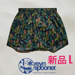 レインスプーナー(Reyn Spooner)の新品 reyn spooner ボクサーショーツ トランクス アロハ ネイビーL(トランクス)