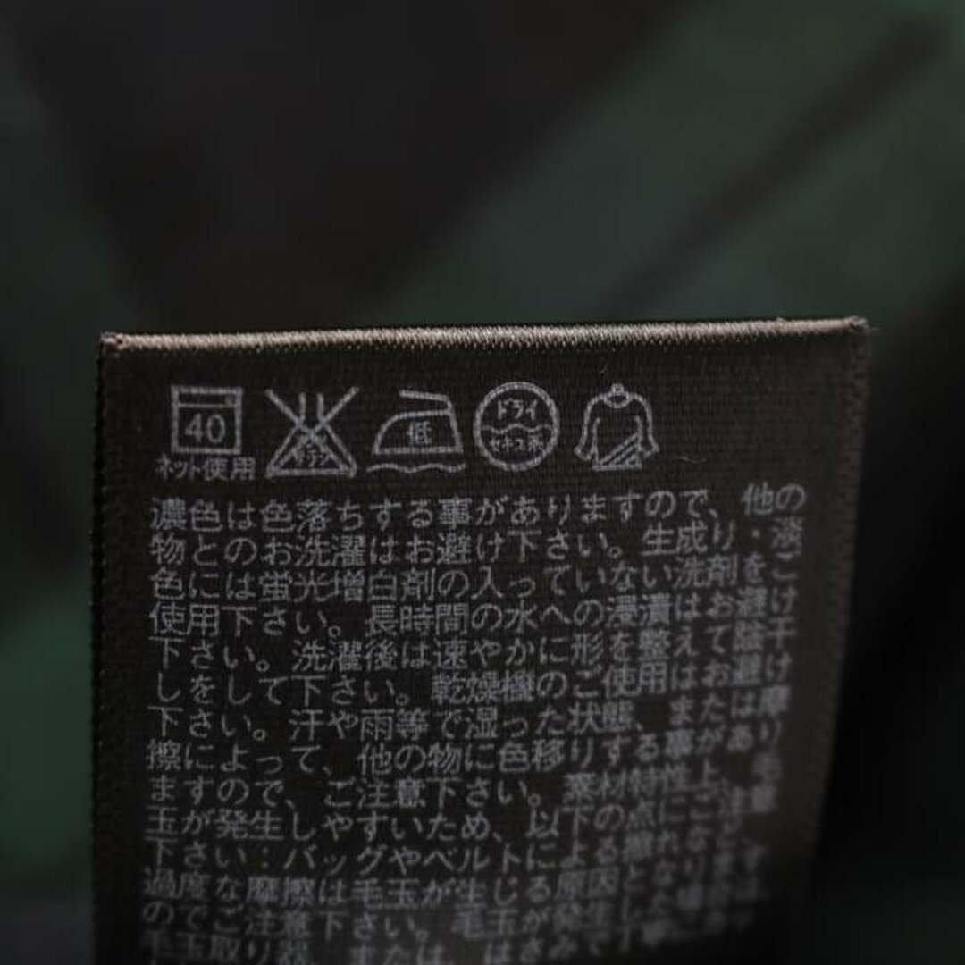 UNIQLO(ユニクロ)のユニクロ アンクルパンツ センタープレス チェック柄 レディース Mサイズ グリーン×ブラック UNIQLO レディースのパンツ(その他)の商品写真