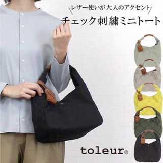 トーラ(toleur)の新品タグ付　toleur トーラ　完売品　ハンドバッグ　可愛い　人気　本革(ハンドバッグ)