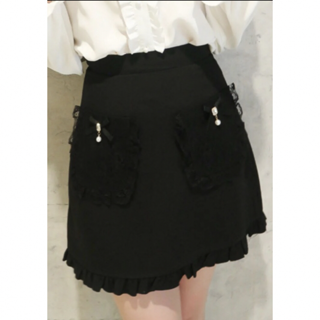 ROJITA(ロジータ)のロジータ　スカート レディースのスカート(ひざ丈スカート)の商品写真