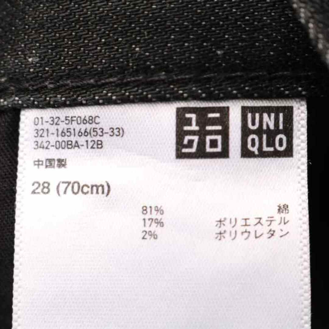 UNIQLO(ユニクロ)のユニクロ デニムパンツ スキニージーンズ メンズ 28(70cm)サイズ ブラック UNIQLO メンズのトップス(ジャージ)の商品写真