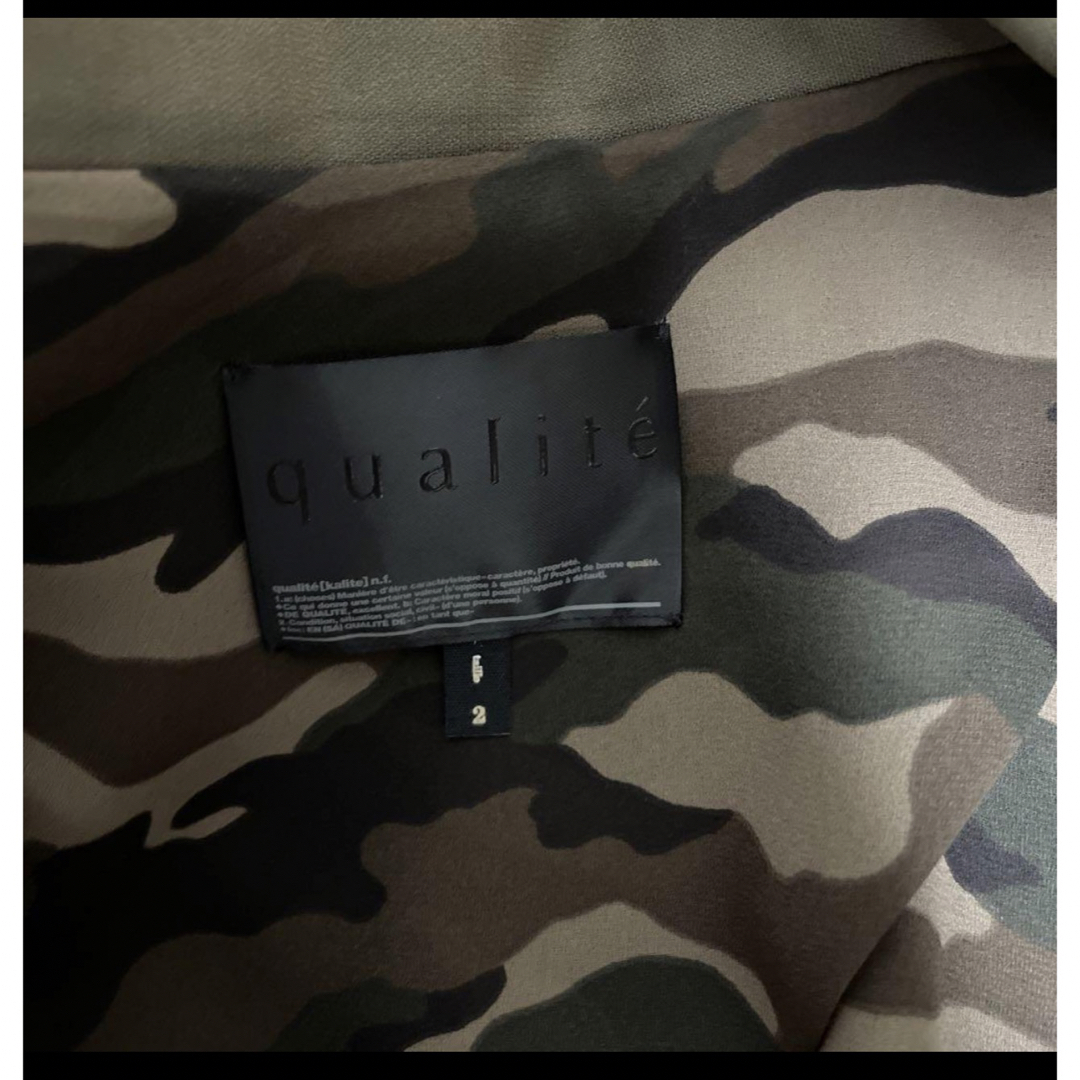 qualite(カリテ)のqualiteジャケット レディースのジャケット/アウター(ノーカラージャケット)の商品写真