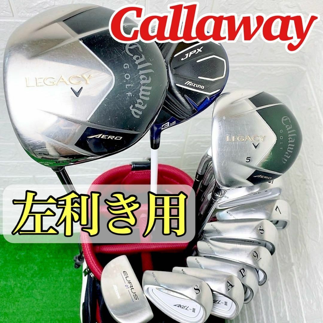 Callaway - 【レフティ☆左用】キャロウェイ メンズクラブ 完璧14本 ...