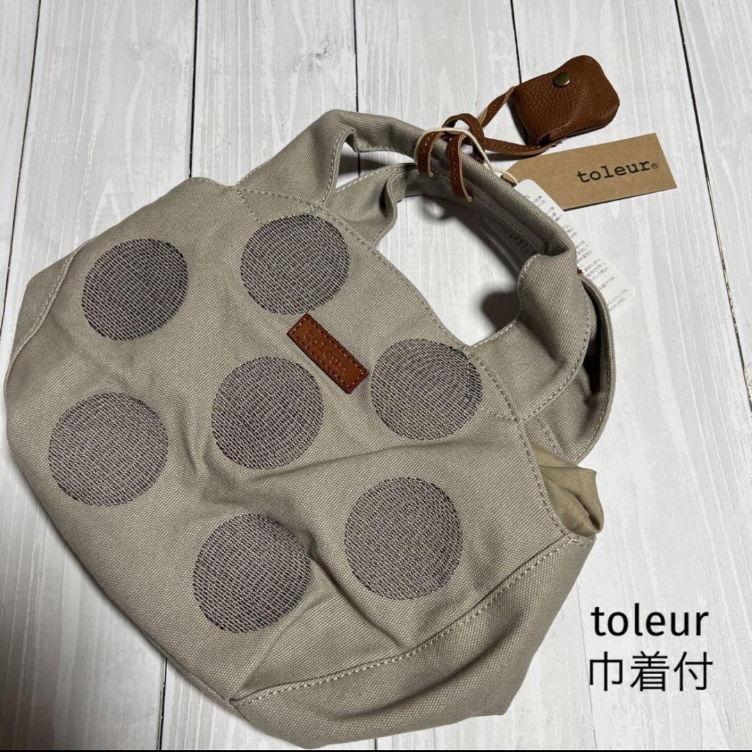 toleur(トーラ)の新品タグ付　toleur トーラ　完売品　ハンドバッグ　可愛い　人気　本革 レディースのバッグ(ハンドバッグ)の商品写真