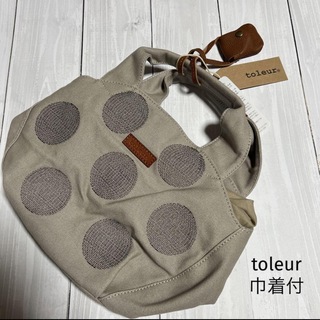 トーラ(toleur)の新品タグ付　toleur トーラ　完売品　ハンドバッグ　可愛い　人気　本革(ハンドバッグ)