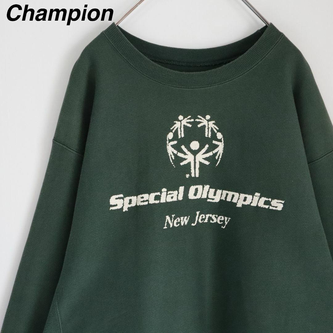 Champion(チャンピオン)の【00s】チャンピオン／スウェット　リバースウィーブ　スペシャルオリンピックス メンズのトップス(スウェット)の商品写真