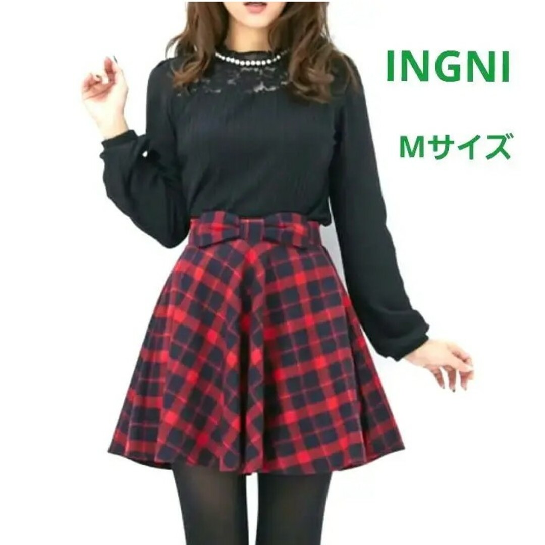 INGNI イング スカート Mサイズ レディース チェック柄 - スカート