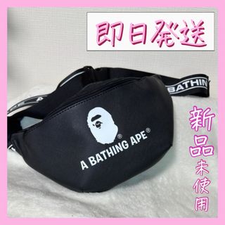 アベイシングエイプ(A BATHING APE)のA BATHING APE アベイシングエイプ　ショルダーバッグ　バッグ　新品(ショルダーバッグ)