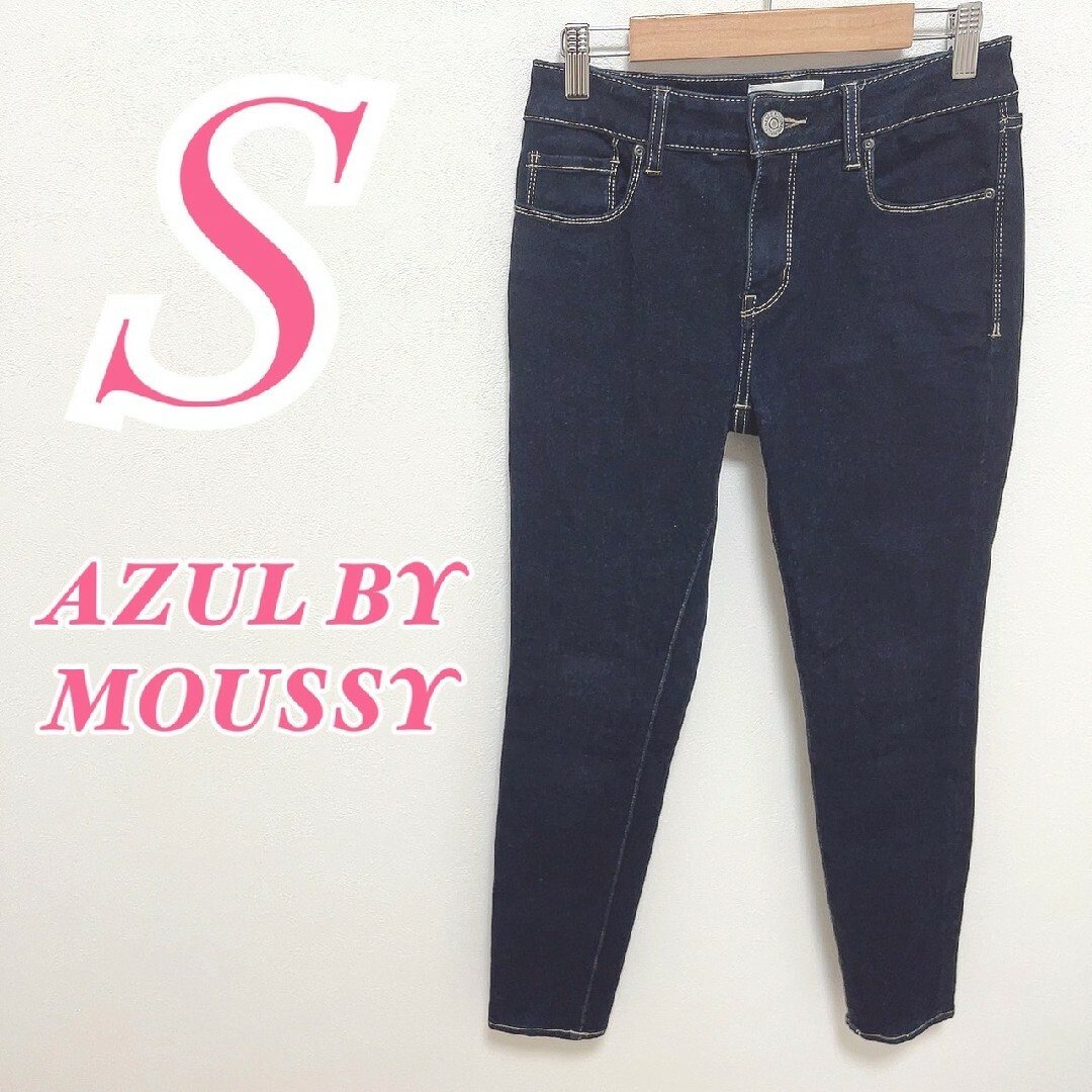 AZUL by moussy(アズールバイマウジー)のアズールバイマウジー S スキニーパンツ きれいめ カジュアル デニム ブルー レディースのパンツ(デニム/ジーンズ)の商品写真