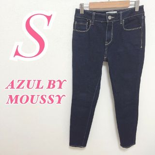 アズールバイマウジー(AZUL by moussy)のアズールバイマウジー S スキニーパンツ きれいめ カジュアル デニム ブルー(デニム/ジーンズ)