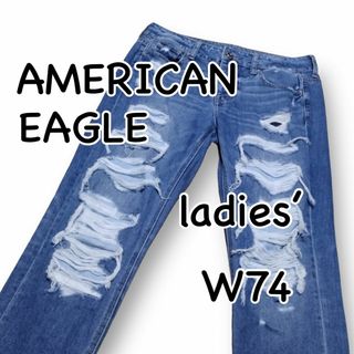 アメリカンイーグル(American Eagle)のアメリカンイーグル TOMGIRL クラッシュ加工 当て布 US4 ウエスト74(デニム/ジーンズ)