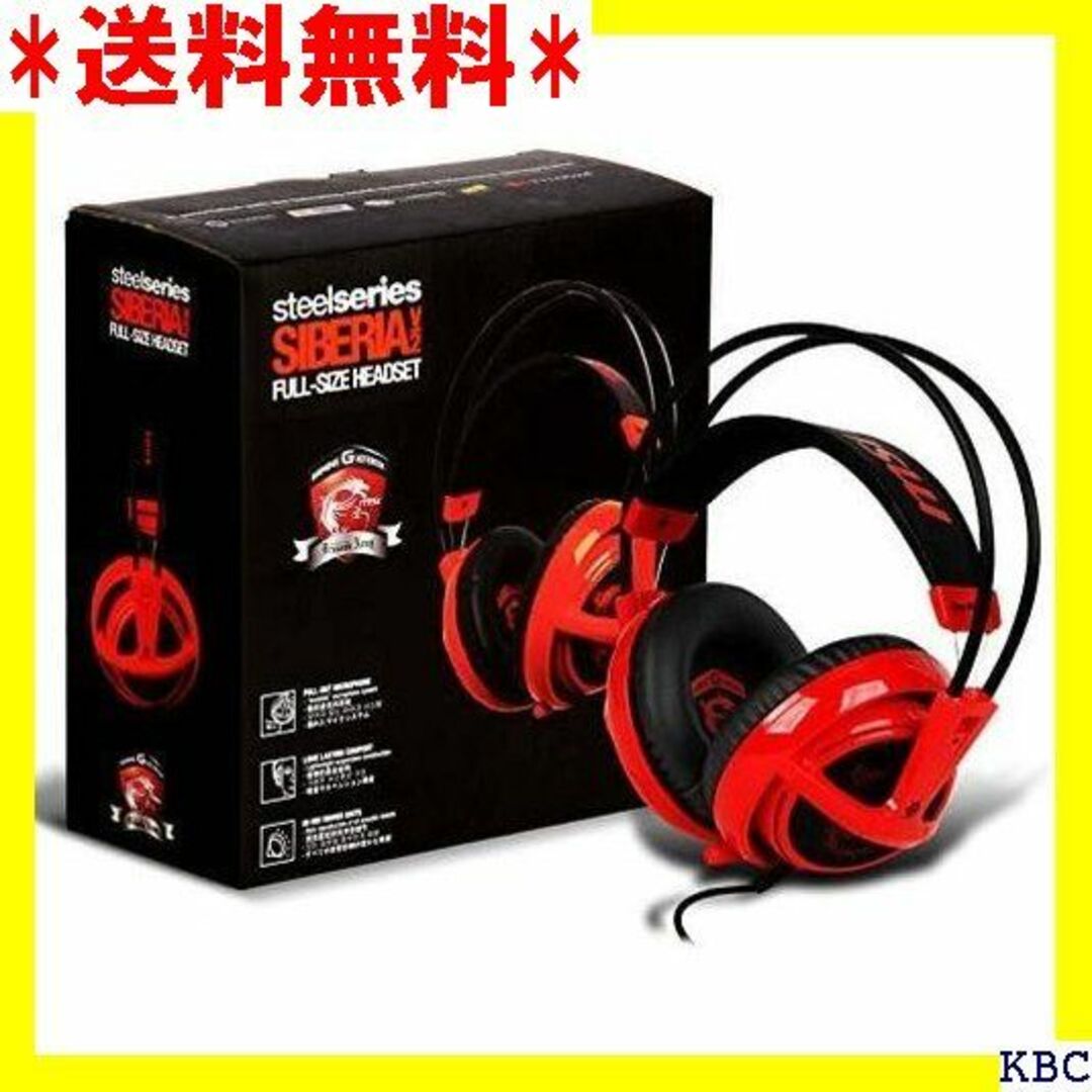 ☆人気商品 SteelSeries Siberia v2フ ドヘッドセット 37の通販 by KBC