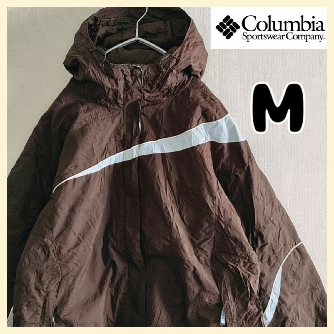 Columbia(コロンビア)のコロンビア　フルジップ　マウンテンライトジャケット　茶色　Mサイズ　US古着 レディースのジャケット/アウター(ナイロンジャケット)の商品写真