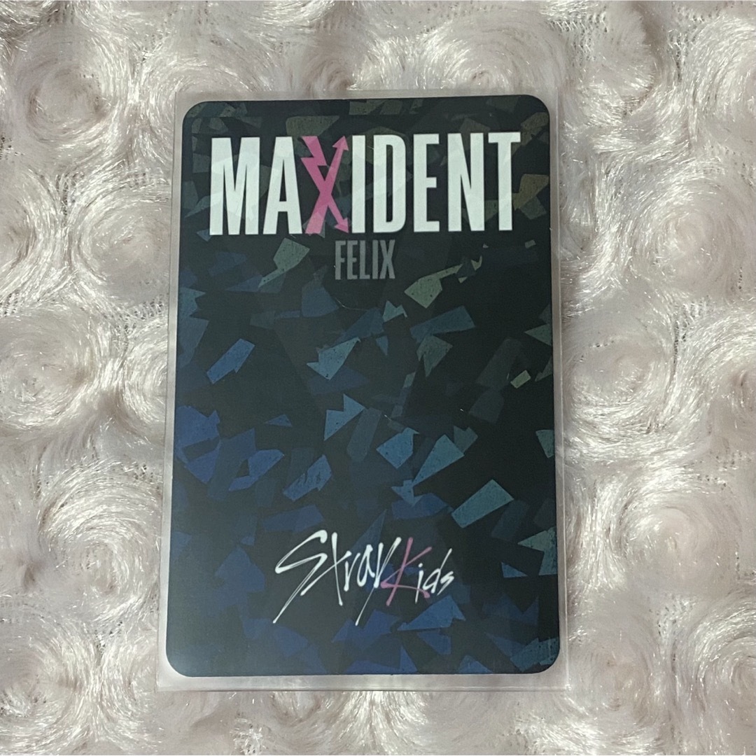 Stray Kids(ストレイキッズ)のピリ　トレカ　maxident サウェ　スキズ エンタメ/ホビーのCD(K-POP/アジア)の商品写真