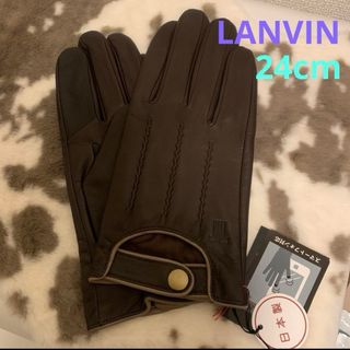 ランバンコレクション(LANVIN COLLECTION)のLANVIN   ランバン  羊皮手袋   24cm   ※スマホ対応(手袋)