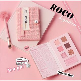 エチュードハウス(ETUDE HOUSE)のespoir ルックブックパレットロコハイティーン アイシャドウ ピンクツイード(アイシャドウ)