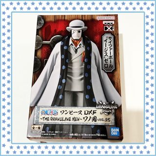 ワンピース(ONE PIECE)の【即購入○】ONEPIECE サイファーポール フィギュア プライズ ワノ国(その他)