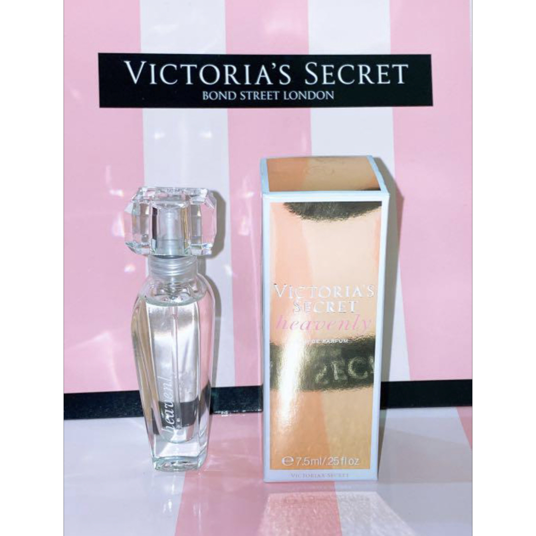 Victoria's Secret(ヴィクトリアズシークレット)のヴィクトリアシークレット　アトマイザー　香水　heavenly コスメ/美容の香水(香水(女性用))の商品写真