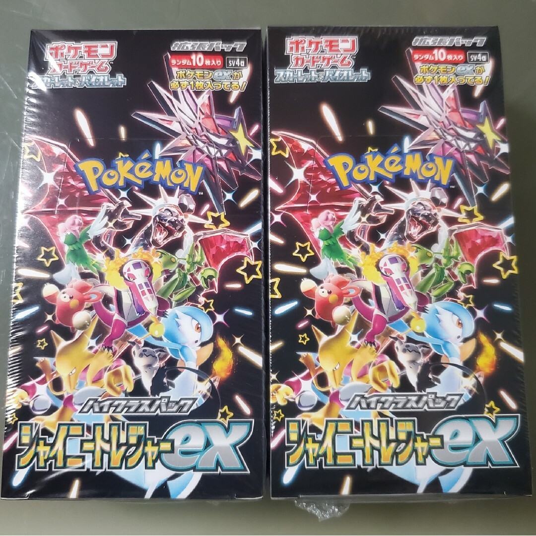 ポケモン(ポケモン)のシャイニートレジャーex(シュリンク付き)2BOX エンタメ/ホビーのトレーディングカード(Box/デッキ/パック)の商品写真