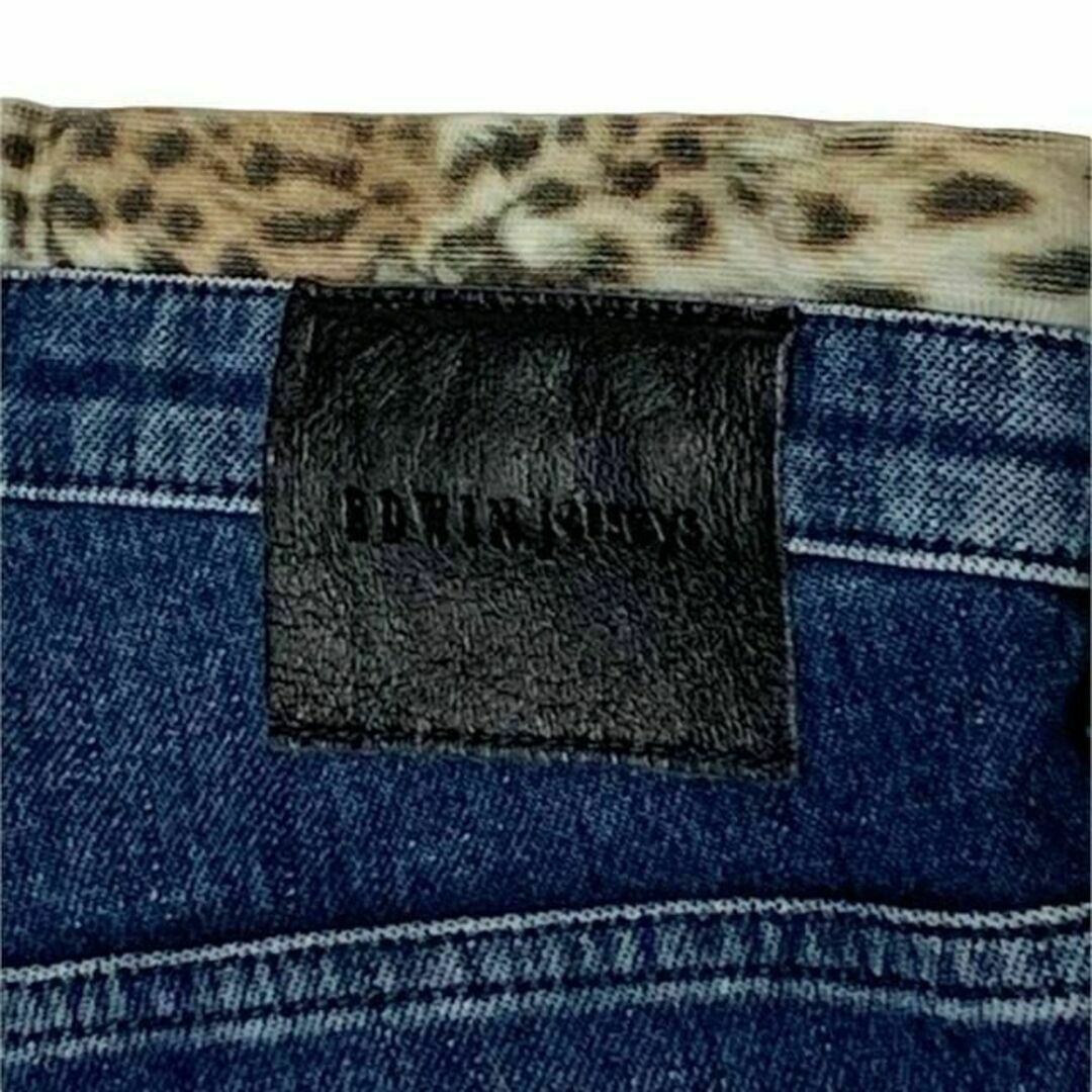 EDWIN(エドウィン)のEDWIN エドウィン JERSEYS ER002 Sサイズ ストレッチ メンズ メンズのパンツ(デニム/ジーンズ)の商品写真