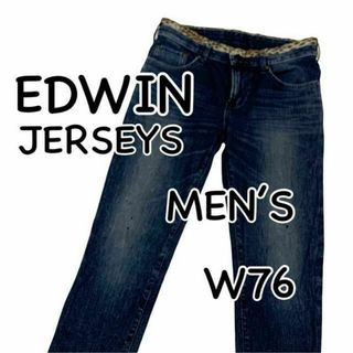 エドウィン(EDWIN)のEDWIN エドウィン JERSEYS ER002 Sサイズ ストレッチ メンズ(デニム/ジーンズ)