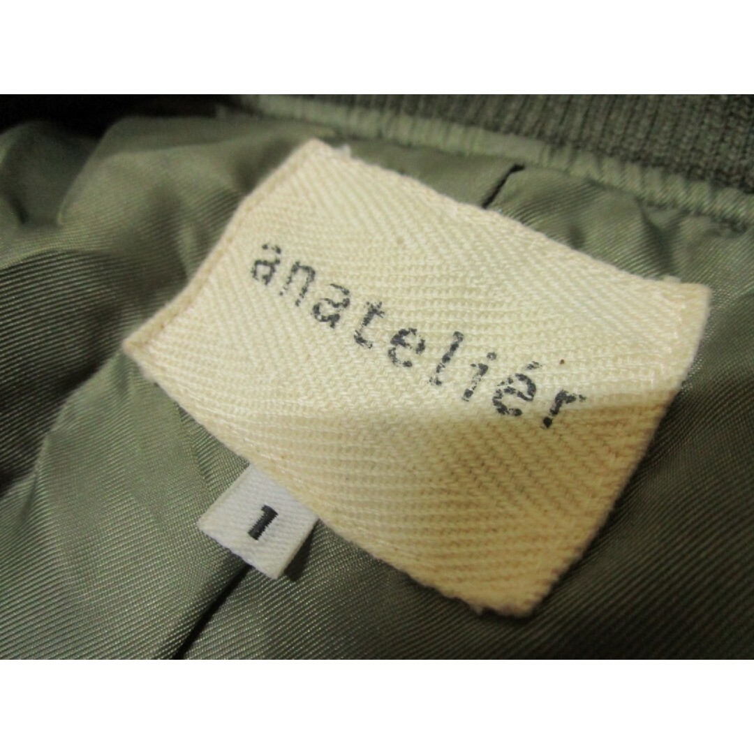 anatelier(アナトリエ)のレディースS◇Anatelier◇ボンバージャケット レディースのジャケット/アウター(ブルゾン)の商品写真