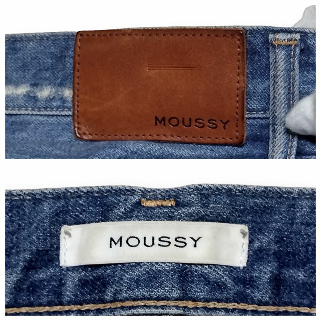 moussy(マウジー)のMOUSSY マウジー クラッシュデニム ダメージ加工 W24 ウエスト71cm レディースのパンツ(デニム/ジーンズ)の商品写真