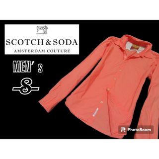 スコッチアンドソーダ(SCOTCH & SODA)のメンズS◇SCOTCH&SODA◇ボタンダウンシャツ(シャツ)