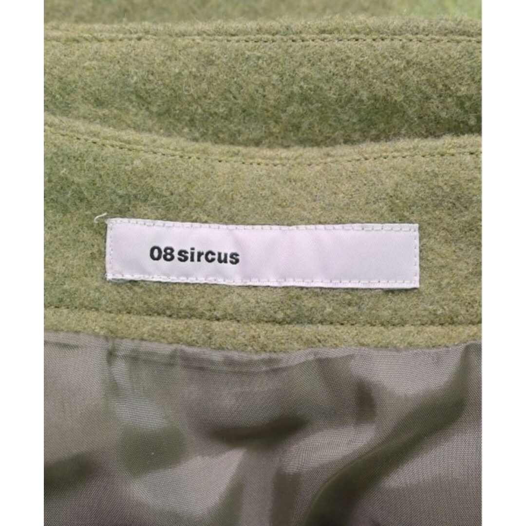 08sircus(ゼロエイトサーカス)の08sircus ゼロエイトサーカス ロング・マキシ丈スカート 1(S位) 緑 【古着】【中古】 レディースのスカート(ロングスカート)の商品写真