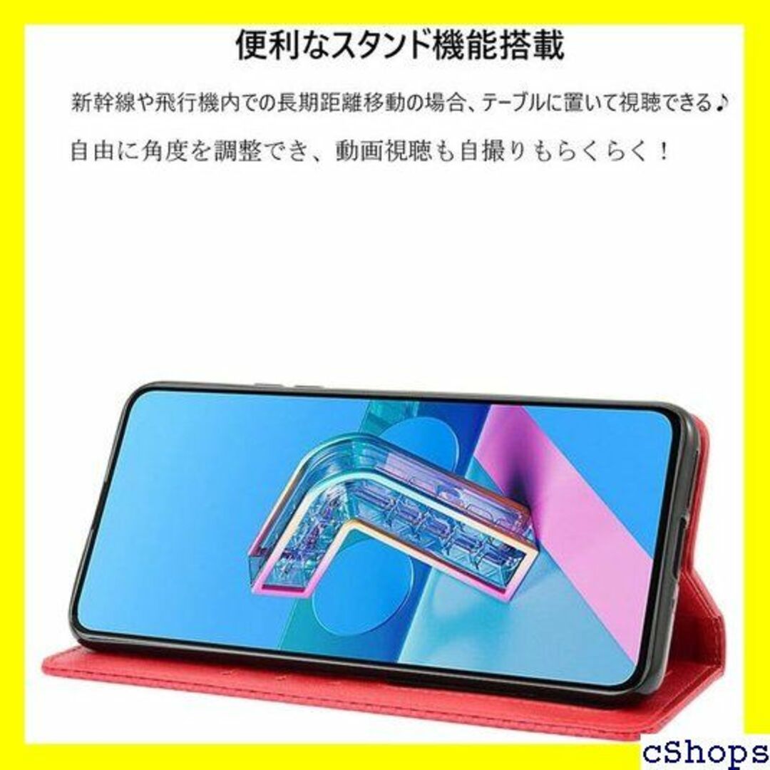 ASUS Zenfone 7 ZS670KS / 7 タン 吸着 レッド 290 スマホ/家電/カメラのスマホ/家電/カメラ その他(その他)の商品写真