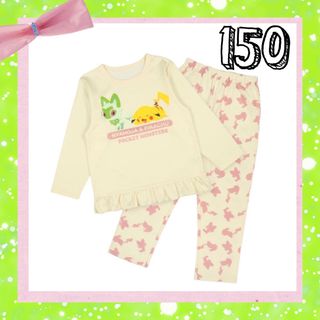 ポケモン(ポケモン)の新品 150cm★ポケモン★ニャオハ パジャマ /女の子 ピカチュウ 子供 2(パジャマ)