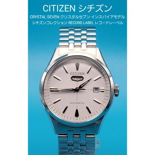 【希少】値下げ！CITIZEN 時計 BL5495-56Fメンズ