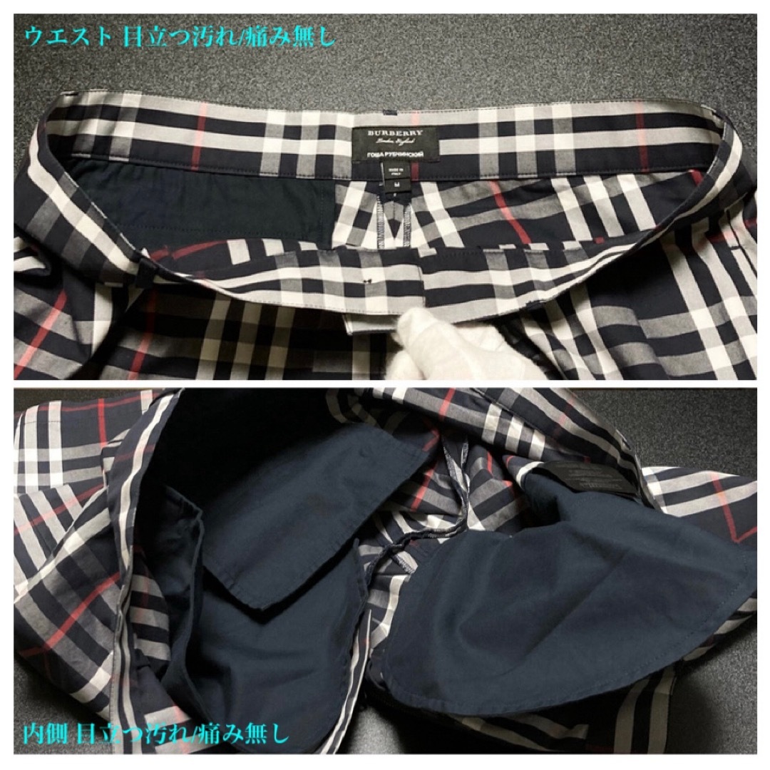 BURBERRY(バーバリー)の【極美品】BURBERRY×Gosha Rubchinskiy チェックパンツ メンズのパンツ(ショートパンツ)の商品写真