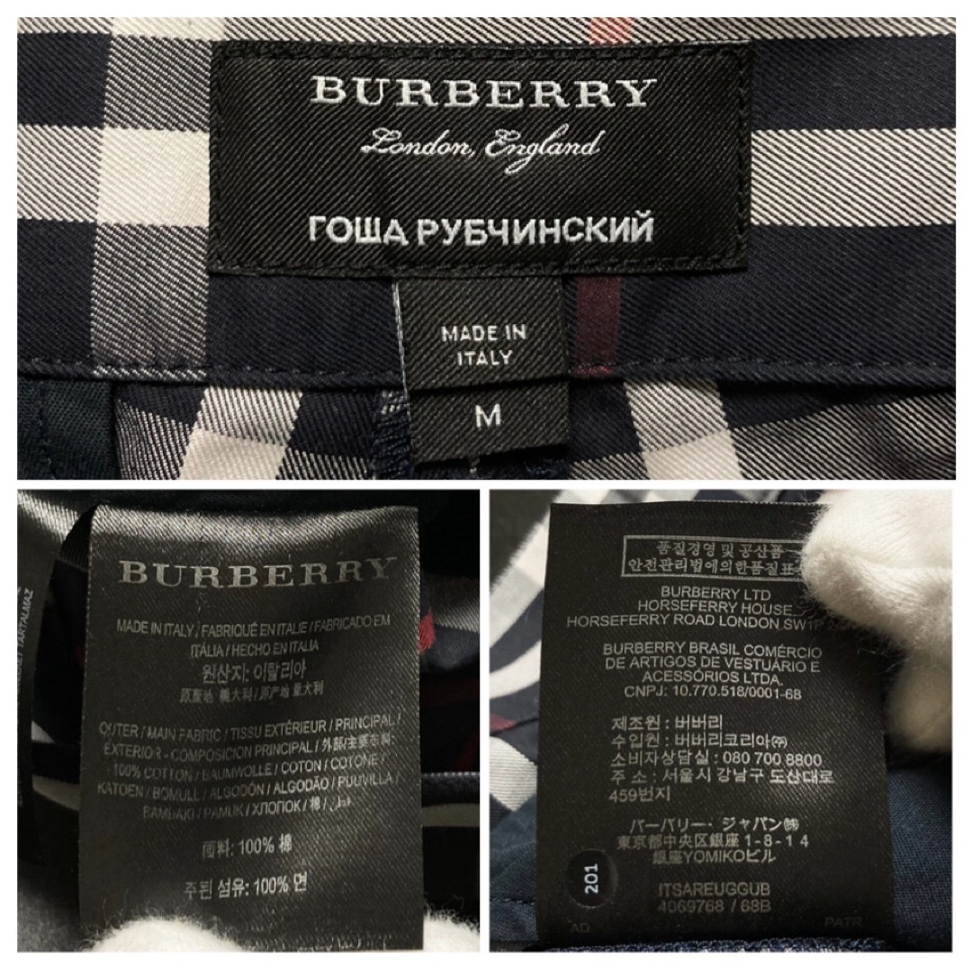 BURBERRY(バーバリー)の【極美品】BURBERRY×Gosha Rubchinskiy チェックパンツ メンズのパンツ(ショートパンツ)の商品写真