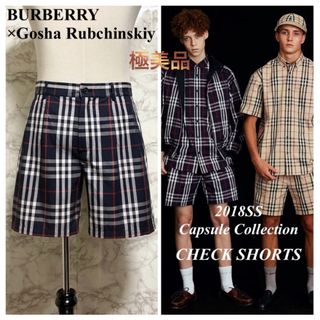 バーバリー(BURBERRY)の【極美品】BURBERRY×Gosha Rubchinskiy チェックパンツ(ショートパンツ)