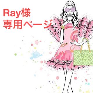 【Ray様専用】オレンジボックス柄♡サンキューシール 48面(カード/レター/ラッピング)