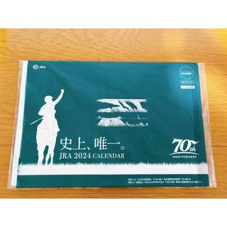 JRAカレンダー　2024年　競馬　カレンダー(カレンダー/スケジュール)