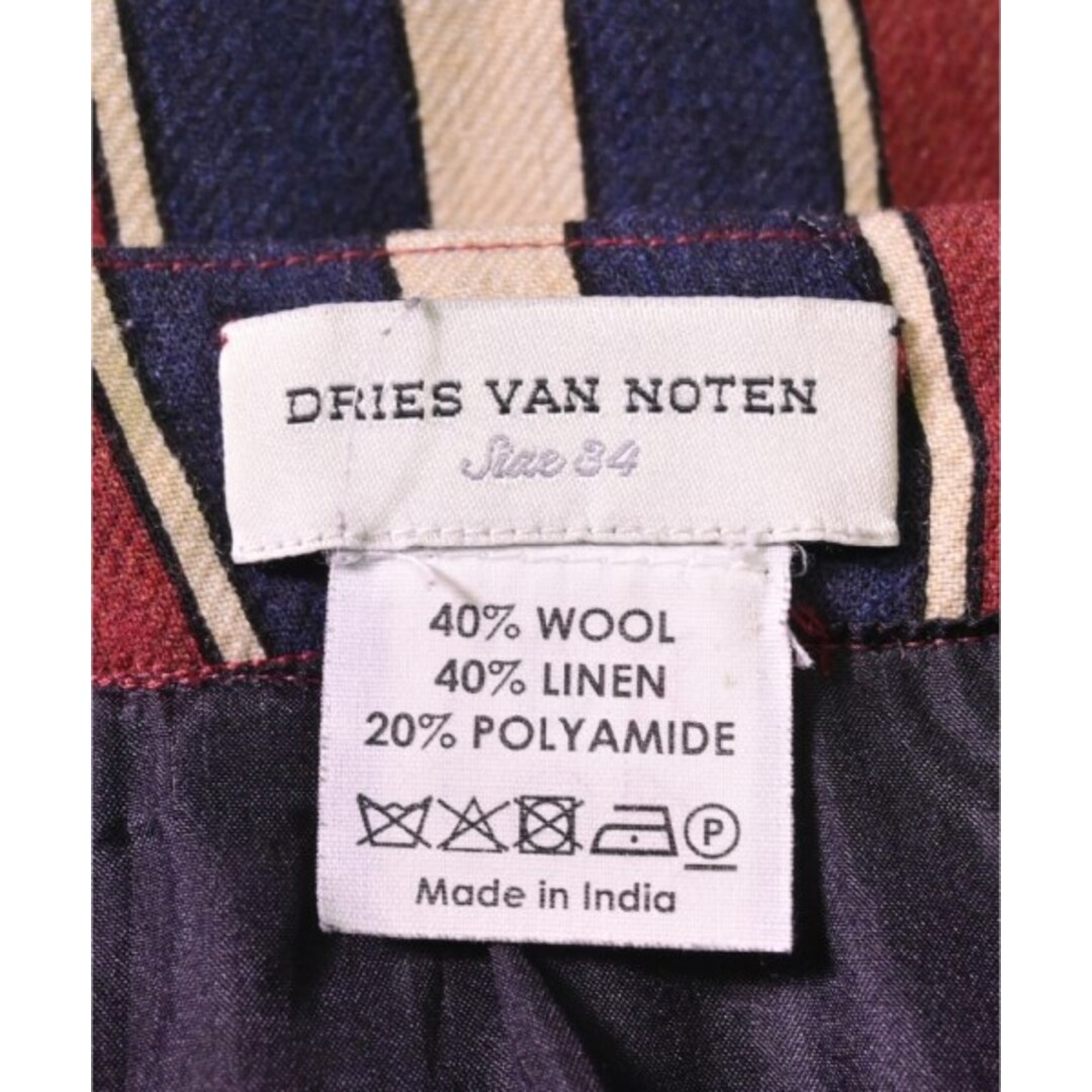 DRIES VAN NOTEN(ドリスヴァンノッテン)のDRIES VAN NOTEN ひざ丈スカート 34(XXS位) 【古着】【中古】 レディースのスカート(ひざ丈スカート)の商品写真