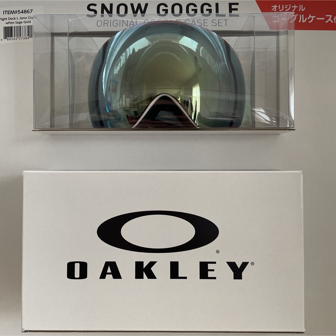 Oakley(オークリー)のオークリー OAKLEY  FLIGHT DECK オリジナルゴーグルケース付き スポーツ/アウトドアのスノーボード(アクセサリー)の商品写真