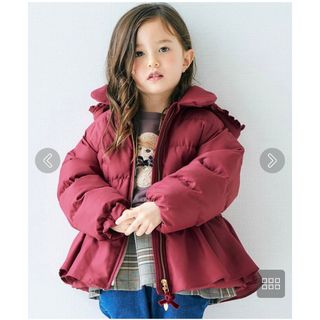apres les cours - アプレレクール リバーシブルジャケット 130の通販