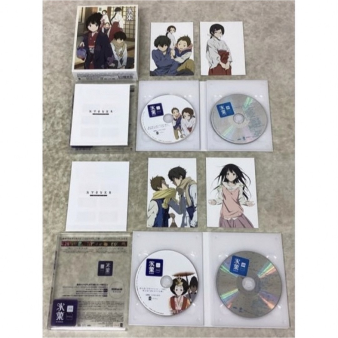 BD 氷菓 全11巻 全巻セット 限定版 Blu-ray Disc 特典BOX エンタメ/ホビーのDVD/ブルーレイ(アニメ)の商品写真