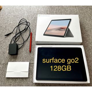 マイクロソフト(Microsoft)のMicrosoft Surface Go 2 (タブレット)