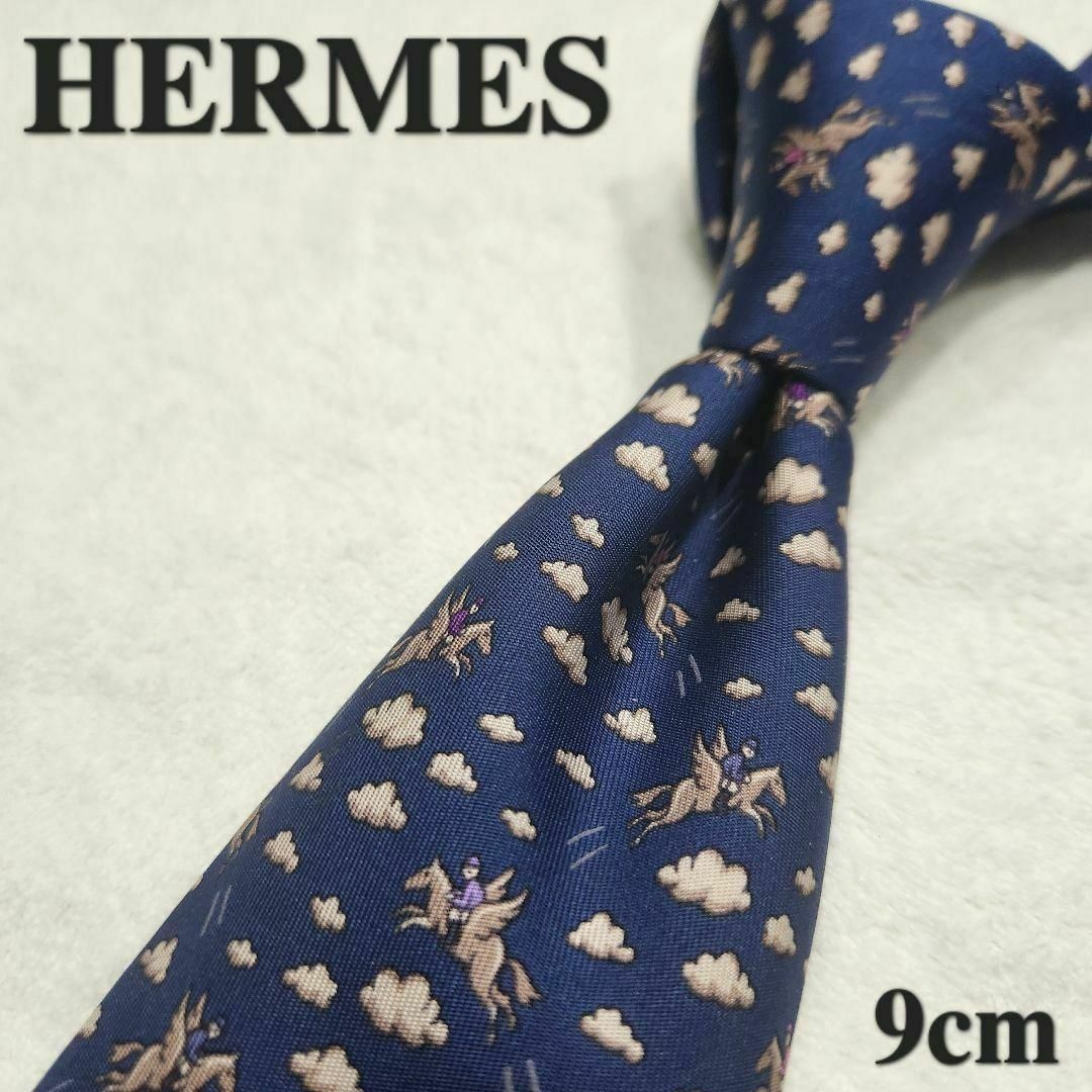 Hermes(エルメス)の【HERMES】エルメス　ハイブランドネクタイ　紺　ユニコーン　フランス メンズのファッション小物(ネクタイ)の商品写真