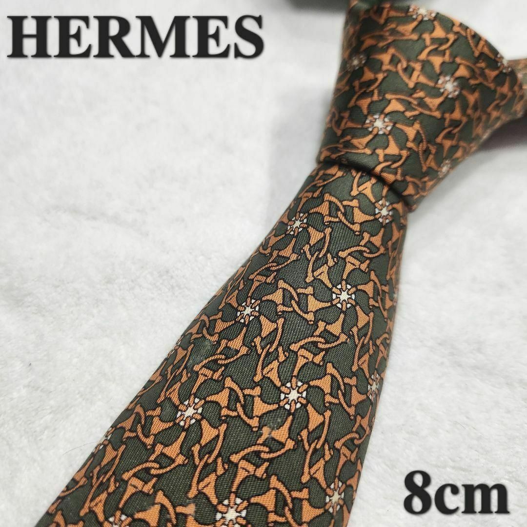 Hermes(エルメス)の【HERMES】HERMES　ハイブランドネクタイ　カーキ　チェーン　フランス メンズのファッション小物(ネクタイ)の商品写真