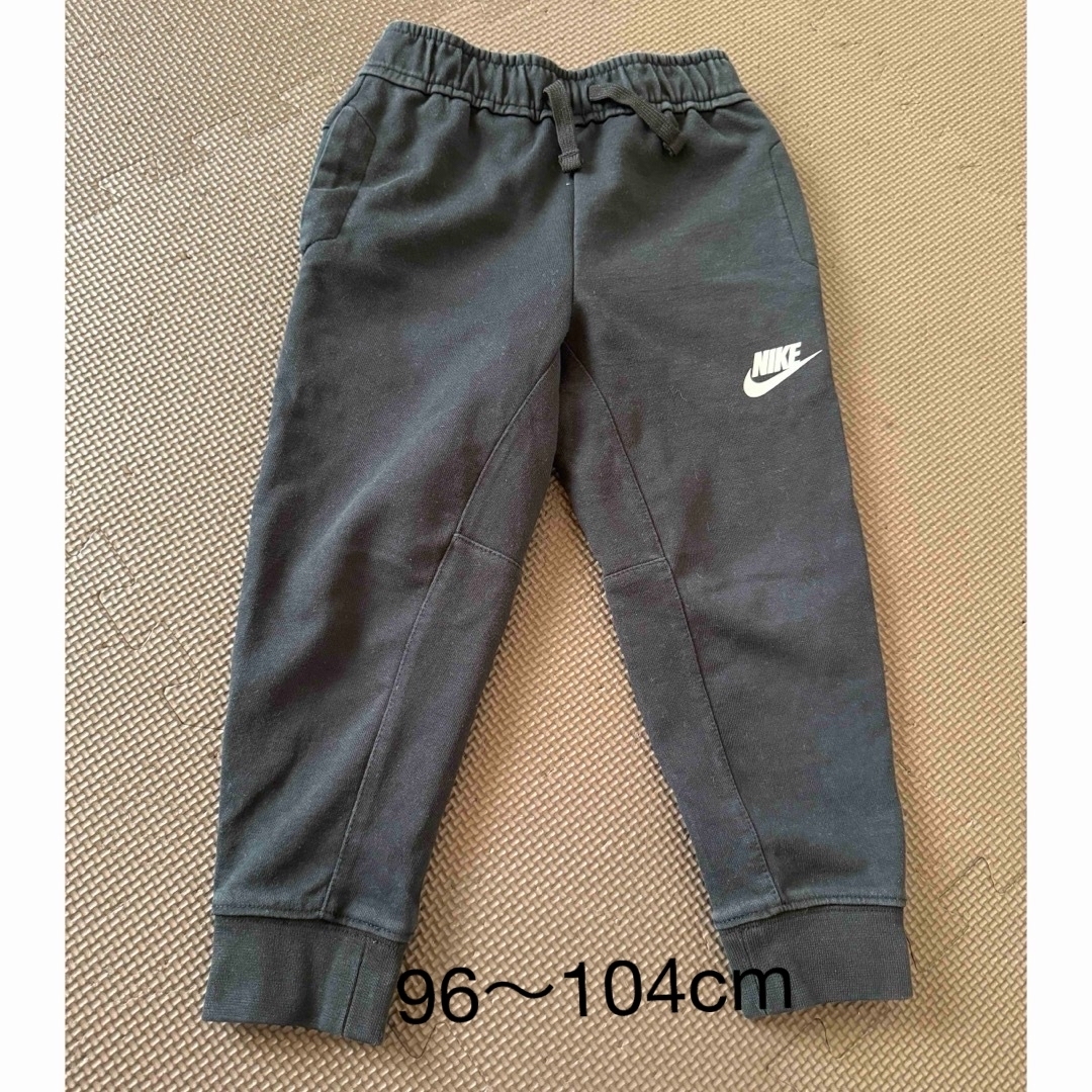 NIKE(ナイキ)のナイキ NIKE パンツ ジャージ スウェット テーパード キッズ/ベビー/マタニティのキッズ服男の子用(90cm~)(パンツ/スパッツ)の商品写真