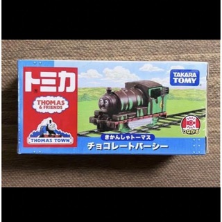 トミー(TOMMY)の【新品未開封】トミカ　チョコレートパーシー(電車のおもちゃ/車)